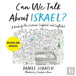 Bertrand.pt - Can We Talk About Israel? (Revised And Updated)