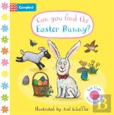 Can You Find The Easter Bunny?