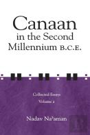 Canaan In The Second Millennium B.C.E.