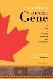 Canada'S Chinese Gene