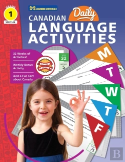 Bertrand.pt - Canadian Daily Language Activities Grade 1