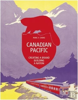 Bertrand.pt - Canadian Pacific /Anglais