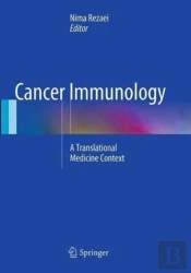 Cancer Immunology