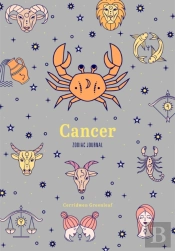 Cancer Zodiac Journal