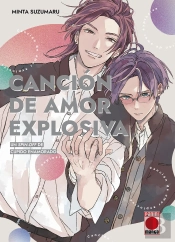 Cancion De Amor Explosiva 01 Spin-Off