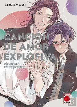 Bertrand.pt - Cancion De Amor Explosiva 01 Spin-Off