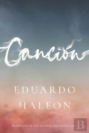 Cancion