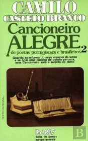 Cancioneiro Alegre de Poetas Portugueses e Brasileiros - Volume II