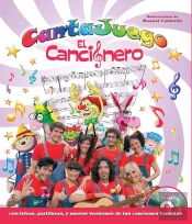 Cancionero