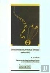 Canciones Del Pueblo Griego