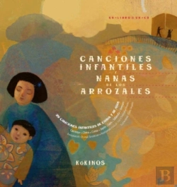 Bertrand.pt - Canciones Infantiles Y Nanas De Los Arrozales