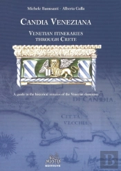 Candia Veneziana