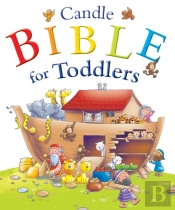 Candle Bible For Toddlers