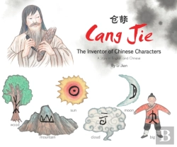 Bertrand.pt - Cang Jie, The Inventor Of Chinese Characters