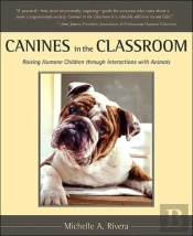 Canines In The Classroom