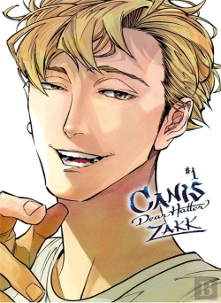 Bertrand.pt - Canis Dear Hatter - Tome 01 - Livre (Manga) - Yaoi - Hana Collection