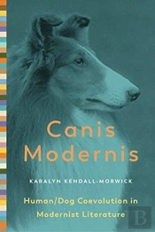 Canis Modernis