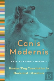 Canis Modernis
