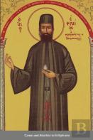 Canon And Akathist To St Ephraim
