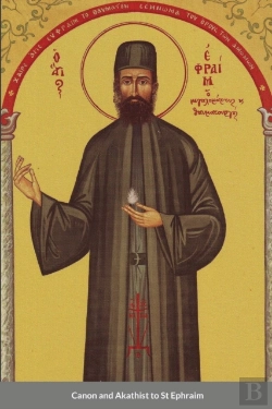 Bertrand.pt - Canon And Akathist To St Ephraim