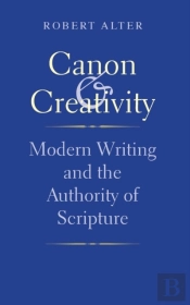 Canon And Creativity