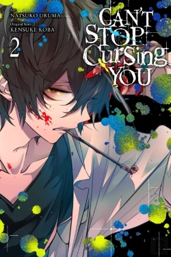 Bertrand.pt - Can'T Stop Cursing You, Vol. 2