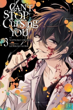 Bertrand.pt - Can'T Stop Cursing You, Vol. 3