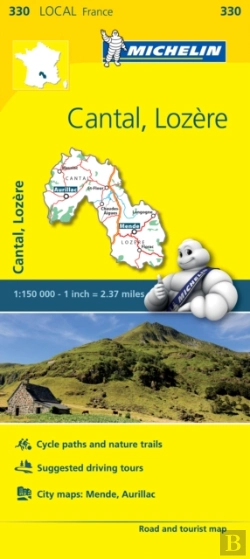 Bertrand.pt - Cantal, Lozere, France Local Map 330
