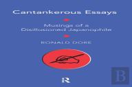 Cantankerous Essays