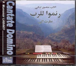 Bertrand.pt - Cantate Domino Nazarta Ilaya, Coffret De 3 Cd