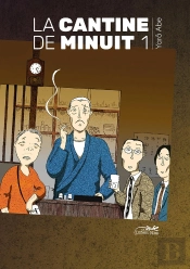 Cantine De Minuit (La)