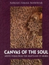 Canvas Of The Soul