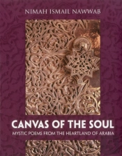 Canvas Of The Soul