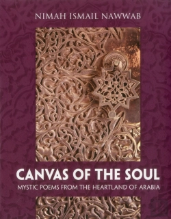 Bertrand.pt - Canvas Of The Soul