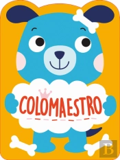 Cão  