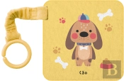 Cão