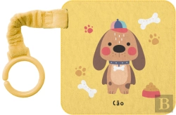 Bertrand.pt - Cão