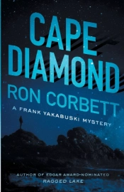 Cape Diamond