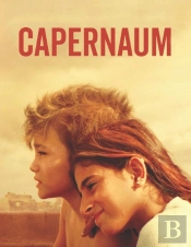 Capernaum