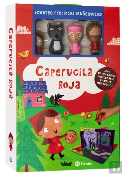 Bertrand.pt - Caperucita Roja