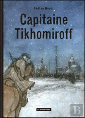 Capitaine Tikhomirof