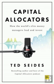 Capital Allocators