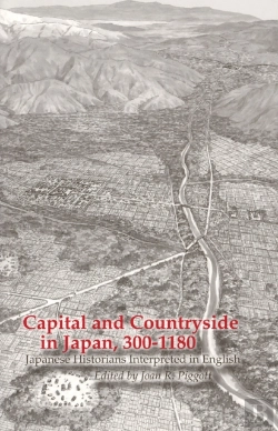 Bertrand.pt - Capital And Countryside In Japan, 300â€“1180