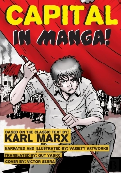Bertrand.pt - Capital - In Manga!