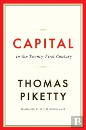 Capital In The Twenty-First Century
