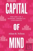 Capital Of Mind
