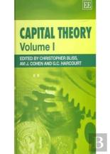 Capital Theory