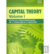 Capital Theory