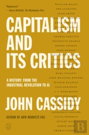 Capitalism And Its Critics