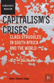 Capitalism'S Crises